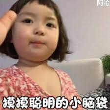 link alternatif bolabet888 Xia Yuhe tersenyum ringan dan berkata: Menurut saya, itu mirip.